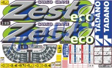 Комплект стикеров для КМУ Taданo Zest ECO 365